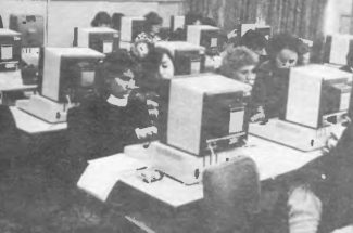 Thumbnail for the post titled: Списание „Компютър за вас“, Брой 9-10, 1986 година