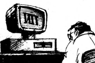Thumbnail for the post titled: Списание „Компютър за вас“, Брой 1 и 2, 1989 година