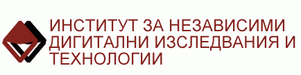 Logo for Институт за Независими Дигитални Изследвания и Технологии