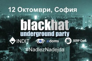 Thumbnail for the post titled: IndIT BlackHat се завръща на 12 октомври, 2023 – силен и обединен!