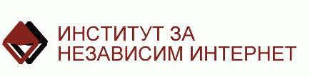 Logo for Институт за Независим Инернет